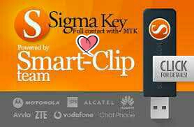 Sigmakey Box Dongle Latest Version V2.26.16 Mod Setup With Drivers Free Download