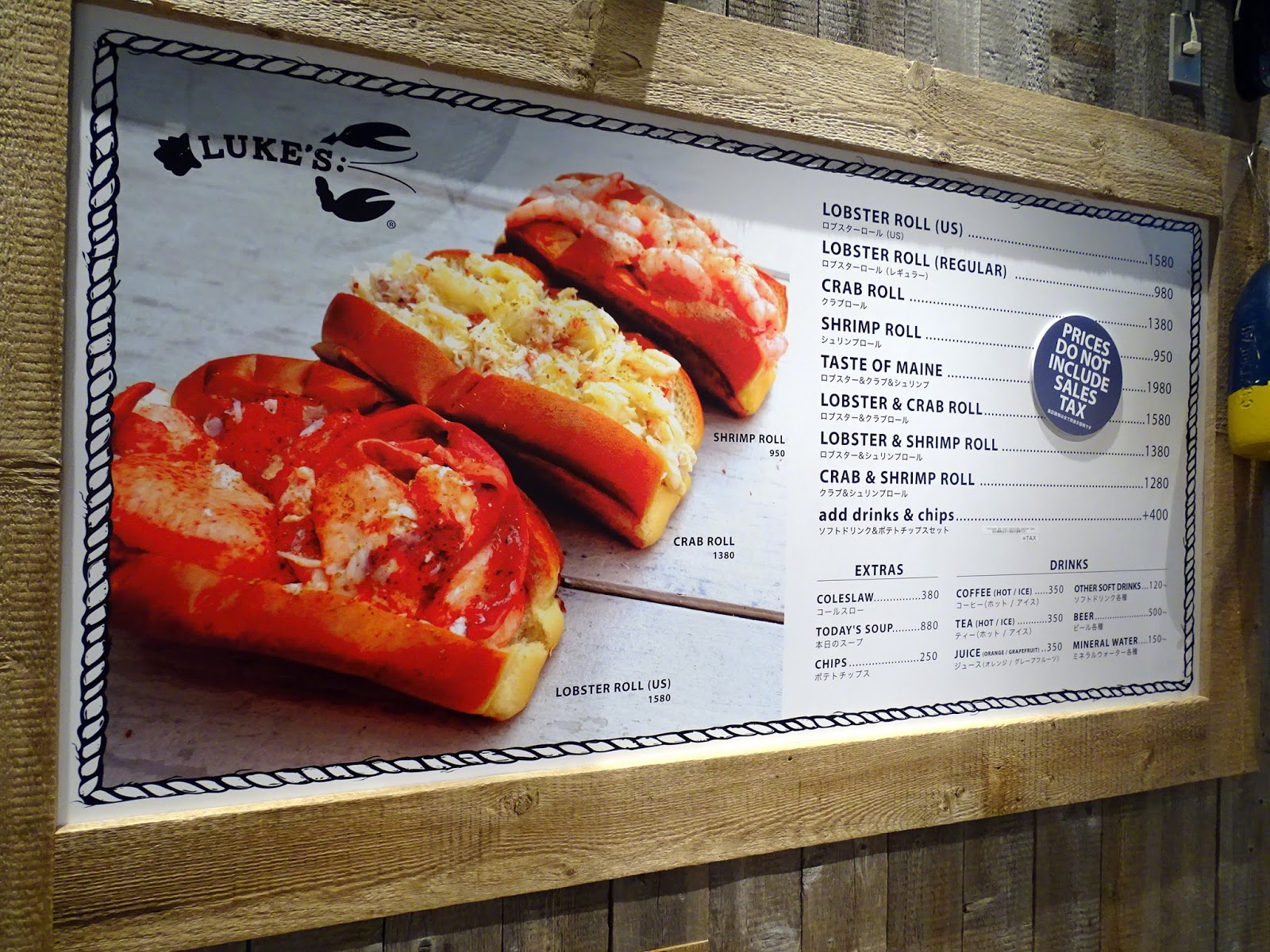 Luke's Lobster Shinsaibashi (Osaka, JAPAN) ★★★★☆ A traveling foodie's