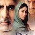 Rang Deeni Lyrics - Dev (2004)