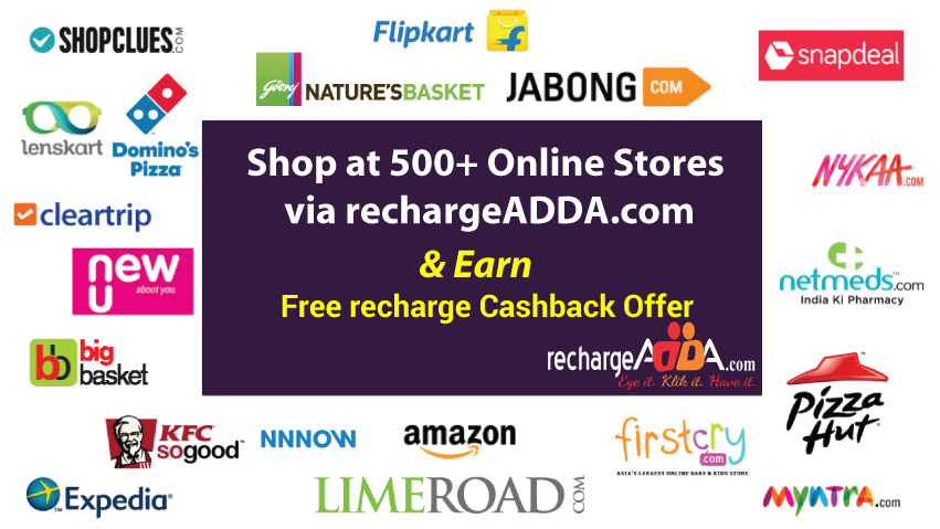 free recharge coupons postpaid bill payment