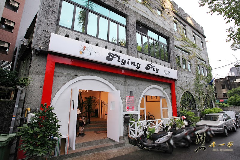 豬窩餐廳-煙波餐廳大廚