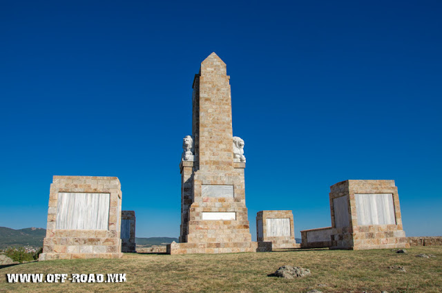 Dojran WW1 Memorial near village Dojrani, Greece 