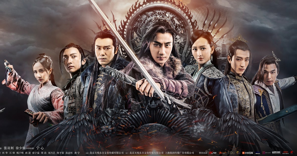 nonton drama braveness of the ming sub indo nonton drama braveness of the ming sub indo