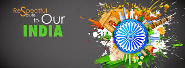 Independence Day Facebook Covers Profile Pictures HD Download Independence Day Facebook Covers Profile Pictures HD Download
