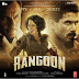 Be Still Lyrics – Rangoon (2017) Hindi Movie