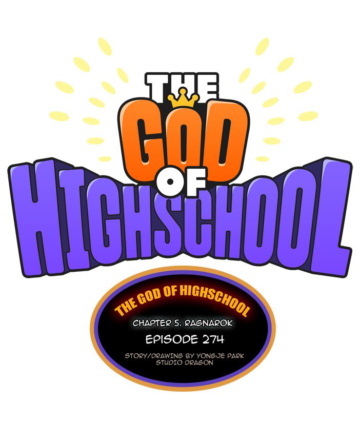 The God of High School Chapter 274 - ManhwaFull.net