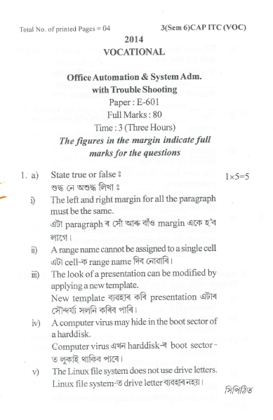 Hyper automation questions picture