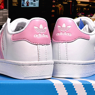 Pink Black Authentic Cheap Adidas Superstar 2 Shoes