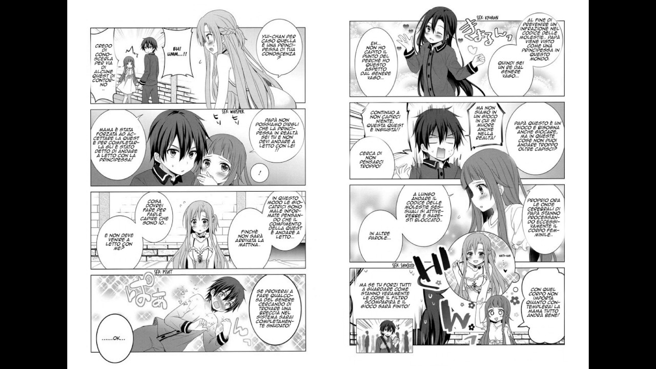 sword art online 16.5 Scribd Thai