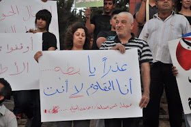 مجموعة صور للثورة السورية من اجمل الصور لثورة سوريا