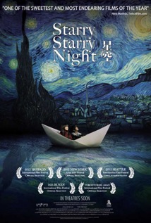 Starry Starry Night (2011)
