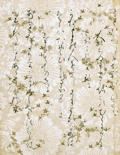 Inspiring Art Teachers To Explore Art History Curator S Corner