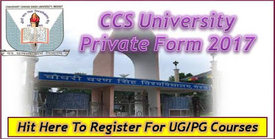 CCS University Private Form 2017 CCS University Private Form