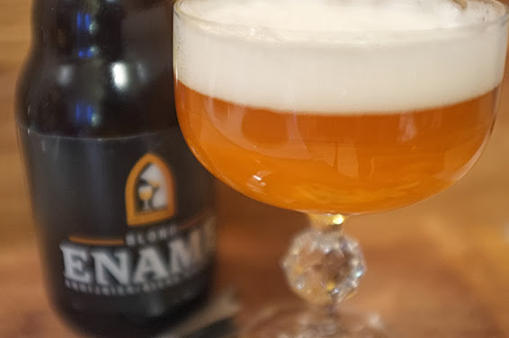 Бельгийское пиво Ename Blond Энейм Блонд