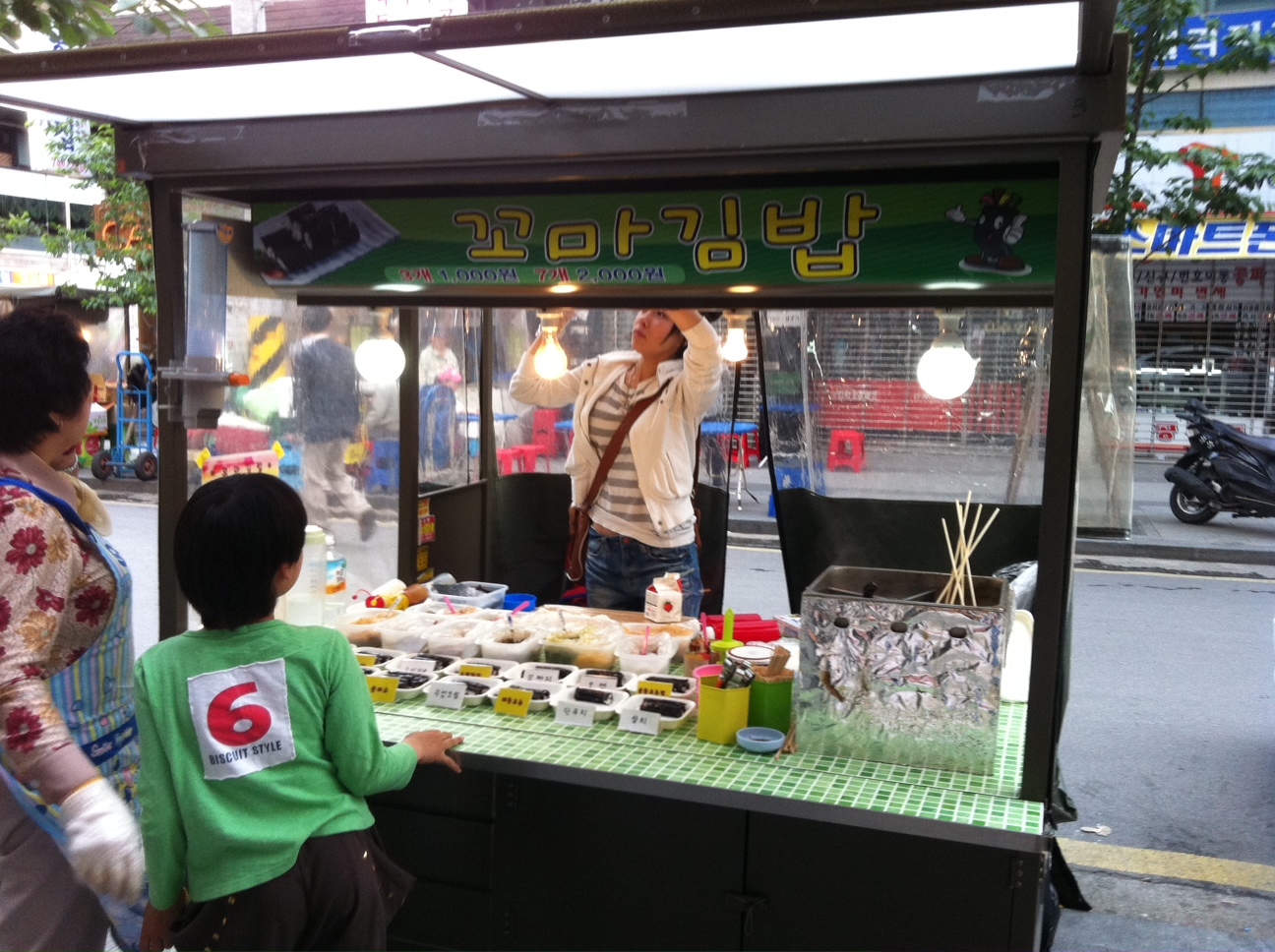 Korean Streetfood Carts