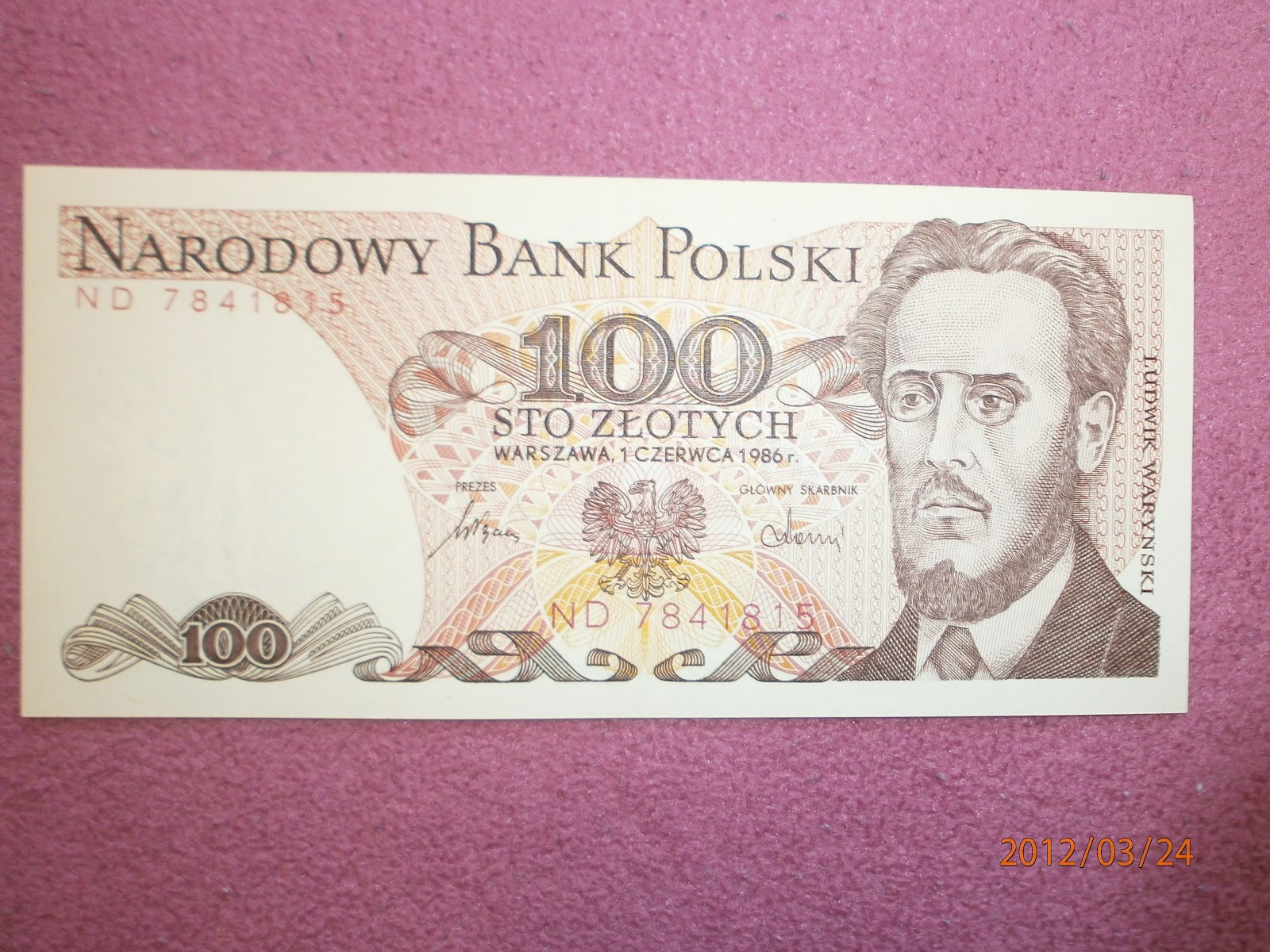 100грин в рублях. сто долларов в рублях на сегодняшний день. Ahmad tea зеленый чай в пакетиках, 100 шт. копейка рубль. 100 гривен купюра.