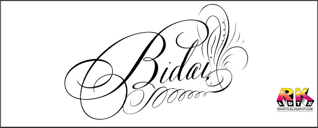 Bidaai Calligraphy Typography