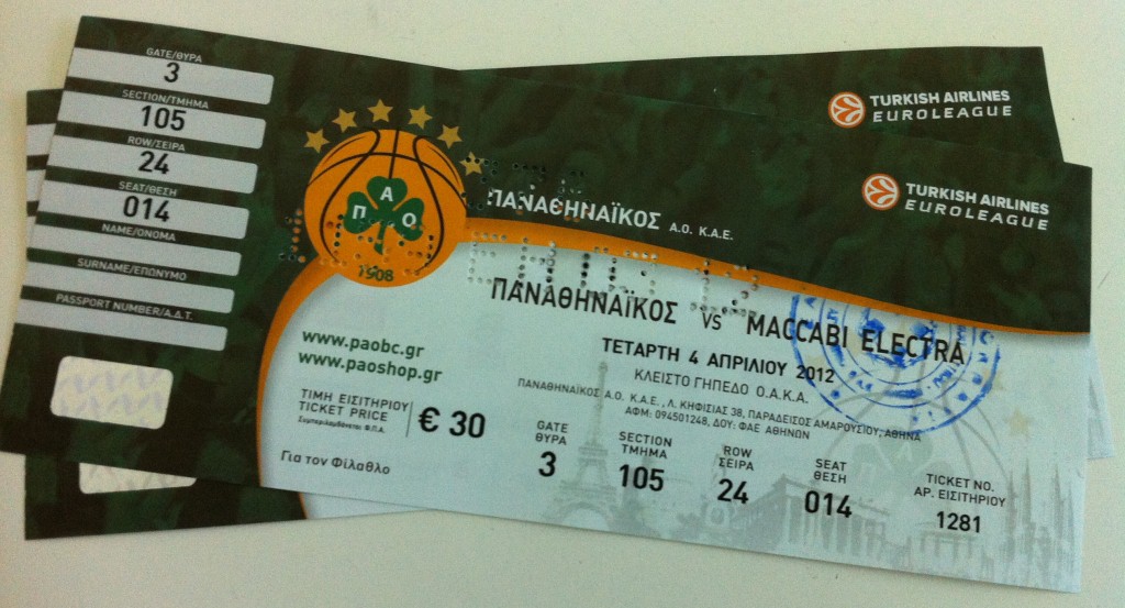 Konstantinos Rakopoulos PANATHINAIKOS TICKETS VS MACCABI EUROLEAGUE