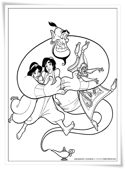 Ausmalbilder Zum Ausdrucken Aladdin Ausmalbilder