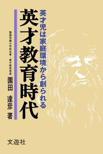 なぜほとんどの出産は夜間に起こるのでしょうか?