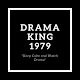 dramaking1979