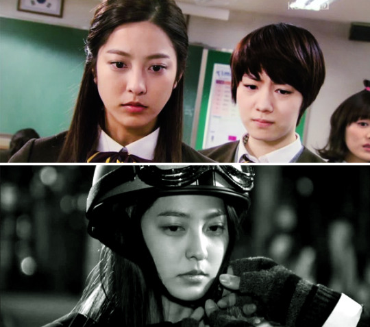 학교 2013 | 인스티즈