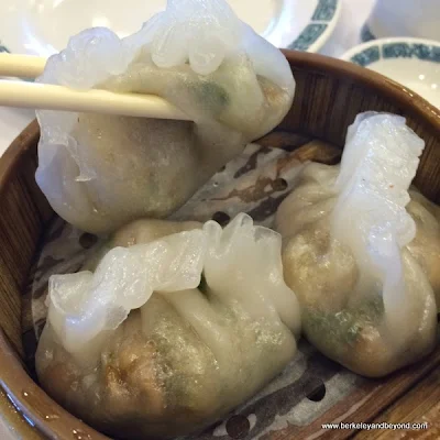 shrimp-peanut dumplings at  Hong Kong Flower Lounge restaurant in Millbrae, California