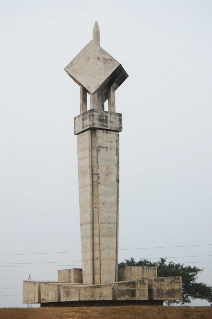 Naogaon old photo Bijoy Monument Near Naogaon Bypass