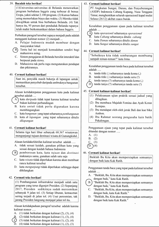 Soal Dan Kunci Jawaban Ucun To Un Bahasa Indonesia Smp Dki Jakarta Tahun 2018 Pendidikan Kewarganegaraan Pendidikan Kewarganegaraan
