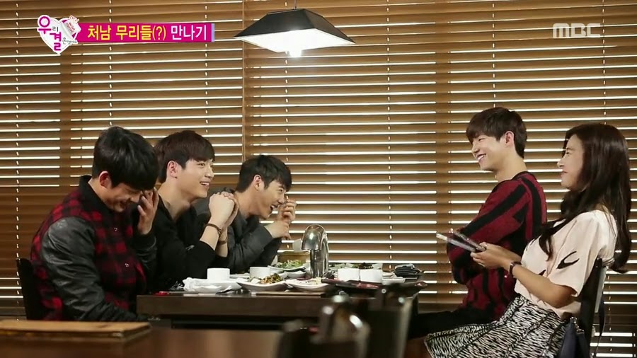 [우결] 서강준이랑 가을양 질투하고 난리난 송재림 ㄷㄷㄷㄷ.jpg | 인스티즈