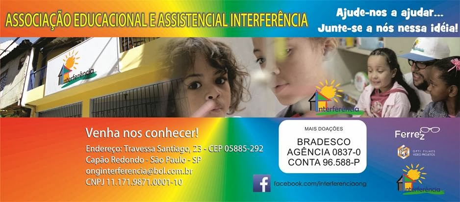 Interferência