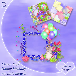 http://2.bp.blogspot.com/-6aQB1uKNg5U/Uf-B6U2BjuI/AAAAAAAACNI/vvIpzeTyjYM/s320/Happy_birthday_my_little_mouse_by_zambiya_PrewCLF.jpg