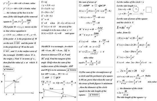 9 ورقات مراجعة ليلة الامتحان فى التفاضل والتكامل للثانوية العامة  (لغات)  7