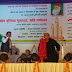आल इंडिया मुशायरा व कवि सम्मेलन  