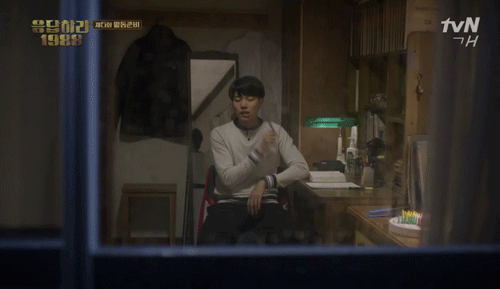 [응답하라1988] 덕선이 챙기던 정환이 .gif | 인스티즈