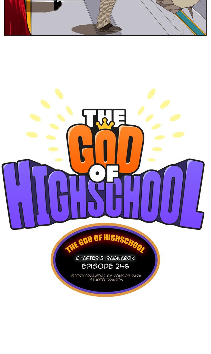 The God of High School Chapter 246 - MyToon.net