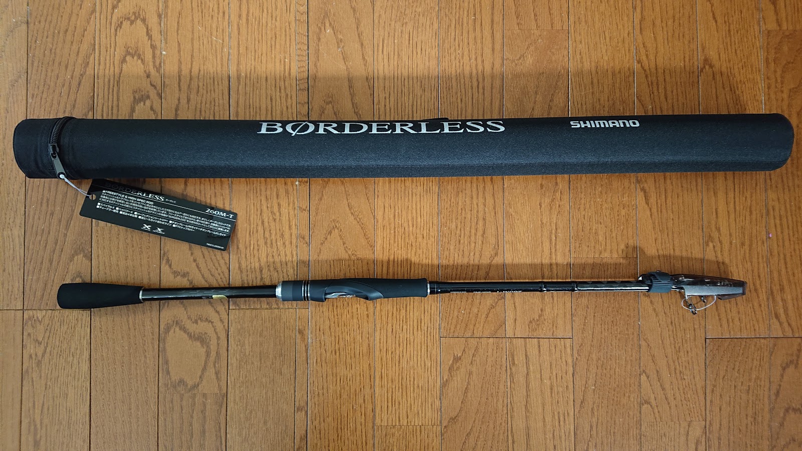 スモールフィッシング タックルについて シマノ ボーダレス ショートスペック 260m T のインプレ