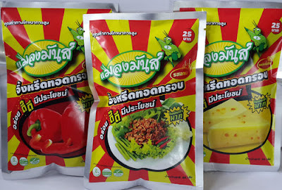 Berbagai Olahan Makanan Dari Jangkrik Versi Thailand