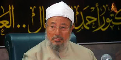 Biografi Yusuf Qaradhawi