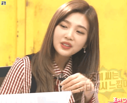 내조이 갓둥둥 올리러 왔어요.gif | 인스티즈