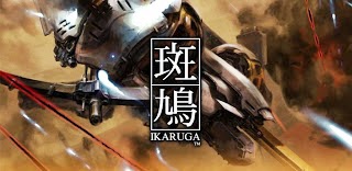 ikaruga android apk