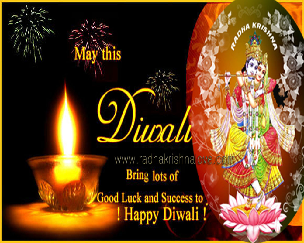 Radha Krishna Diwali Images 2016 Radha Krishna Diwali Images 2016