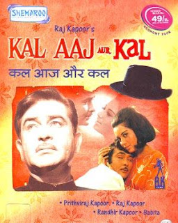 Kal Aaj Aur Kal --- Hindi movie ~ Watch hindi movies online
