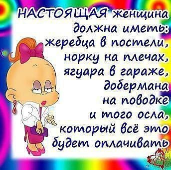Машина времени поворот караоке