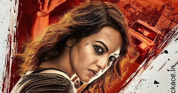Akira Budget & Day Wise Box Office Collection | Jackace - Box Office