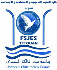 جامعة عبد المالك السعدي بمدينة تطوان - الكلية المتعددة التخصصات بتطوان