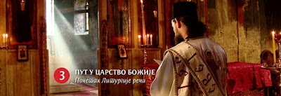 3_EPIZODA.jpg