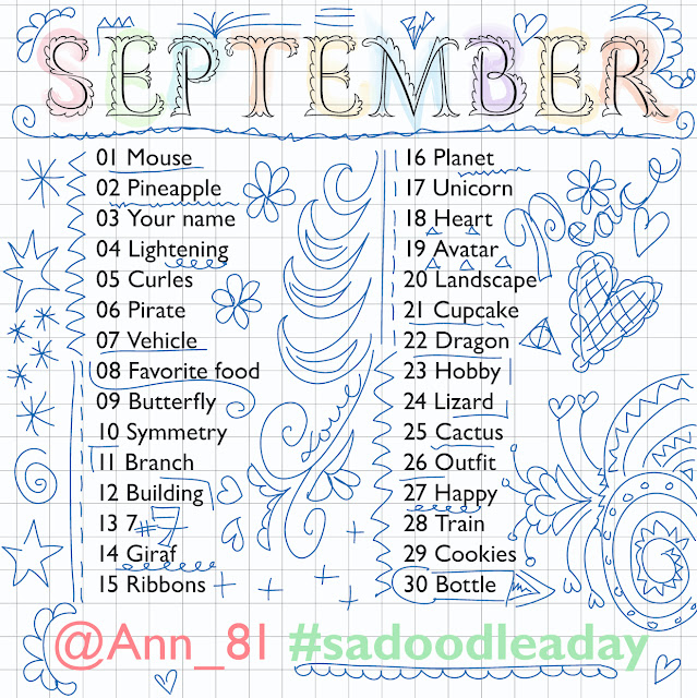 Studio Ann: Doodle a Day: September #sadoodleaday