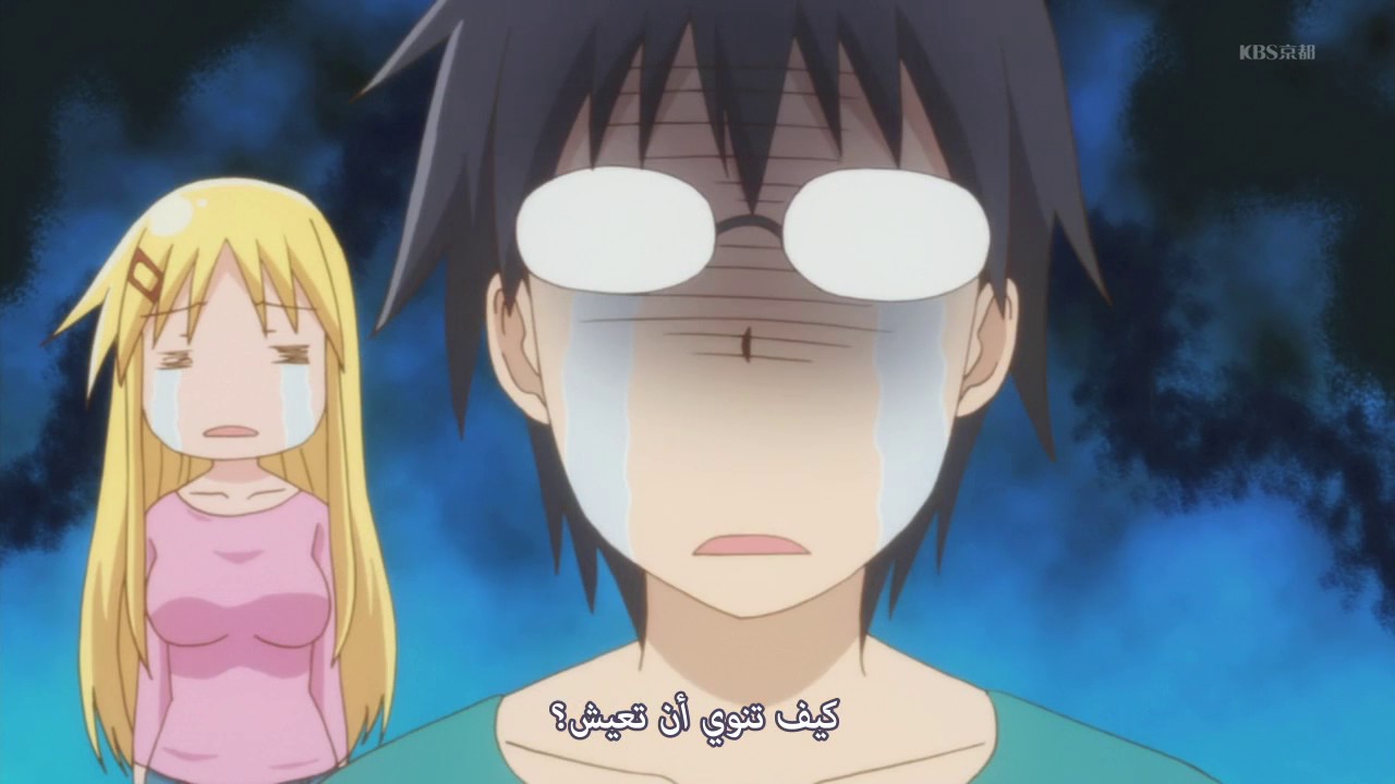 Get جميع حلقات انمي Danna Ga Nani S2 مترجم عرب ساما For iPhone Wallpaper جميع حلقات انمي Danna Ga Nani S2 مترجم عرب ساما Free HD