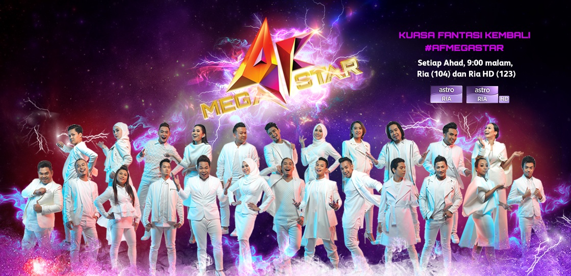 AF Megastar (2017)